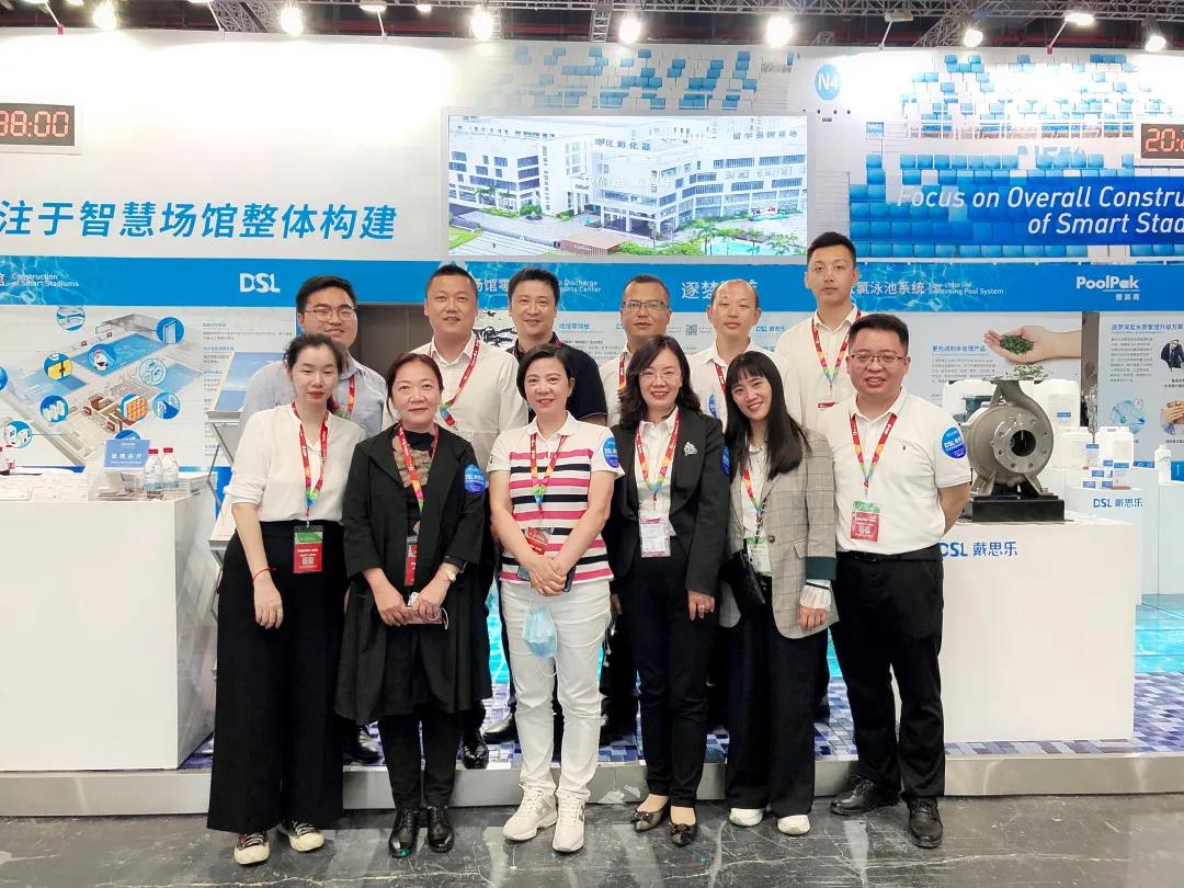 <b>2021中國體博會圓滿落幕，看戴思樂的實(shí)力與發(fā)展新機(jī)遇！</b>