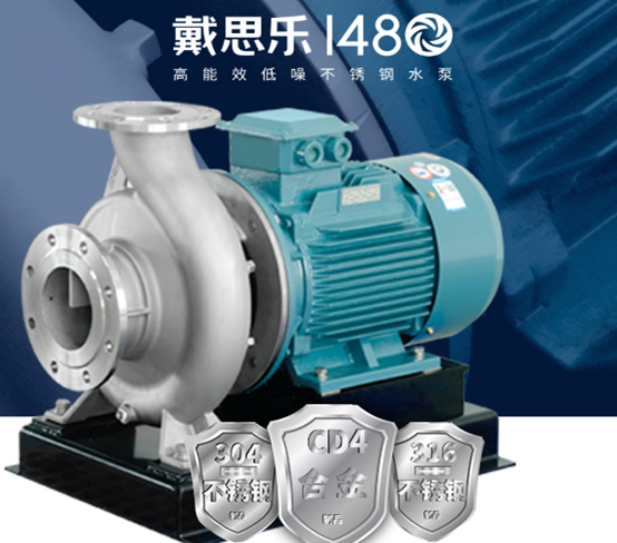 游泳池循環(huán)水泵噪音太大怎么處理？