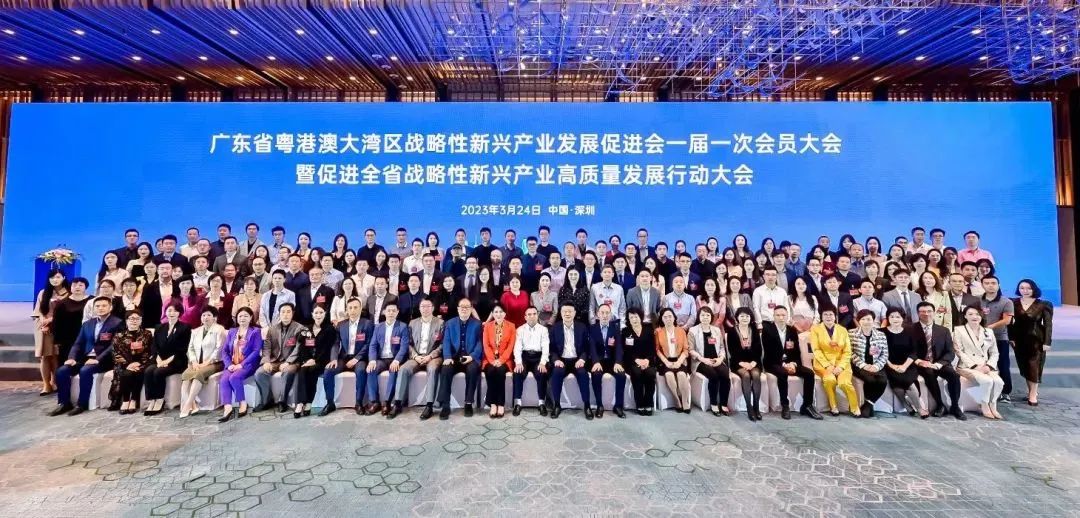 戴思樂集團(tuán)董事長陳梅湘女士受邀出席活動(dòng)
