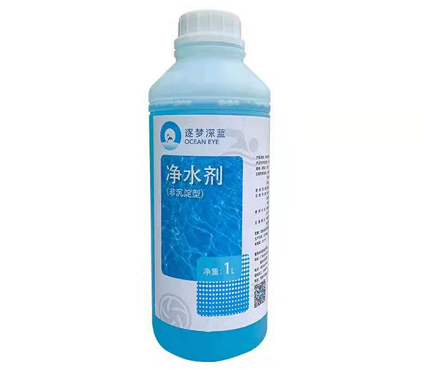 泳池水質(zhì)問題,游泳池水質(zhì)維護(hù)